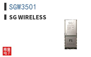 SGW3501